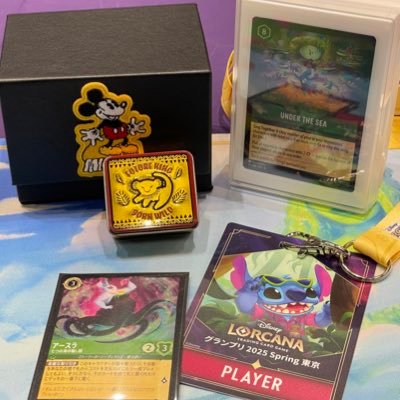 d_lor_e's profile picture. ゆるーくロルカナ垢