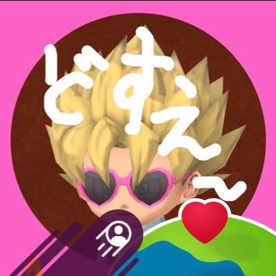なるちゃんさんのプロフィール画像