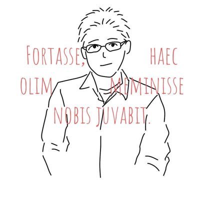 配信聴いたり垢/カルト・出会・収益・副業・フォロワー稼ぎ🙅/onlineでもほど良い距離感で /コミュニケーション・危機管理・ジェンダー・経済・IT ・言語・武術に興味/アイコンbyならきちさん/長めの自己紹介は⤵︎ゆとりフリーターさん ︎@yutori_radio_に描いていただいた似顔絵もあるよ☆