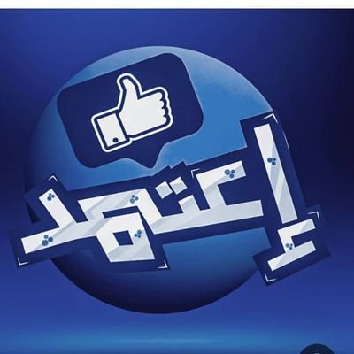 نقدم لكم خدمات تعليمية لجميع دول الخليج العربي من كتابة البحوث العلمية و رسائل الماجستير وخدمات بدل التميز
https://t.co/cCvGpXukeO