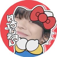 ハローキティ (@hello_yoonrora) 's Twitter Profile