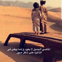 بومباركً (@bomubark733) 's Twitter Profile