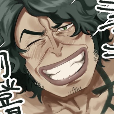 おたけさんのプロフィール画像