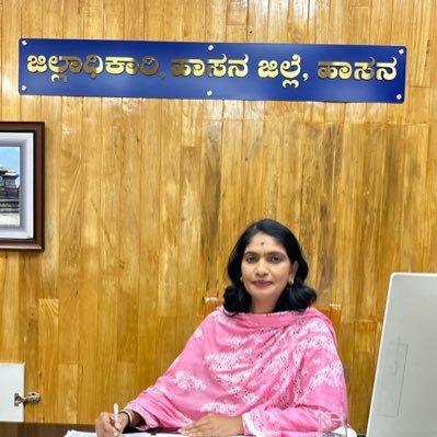Deputy Commissioner, Hassan District, Govt. of Karnataka- ಕನ್ನಡತಿ