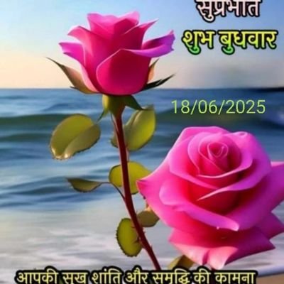 RamakantRahul2's profile picture. Long roads often lead in the right direction