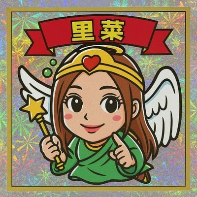 @toyohashirinapi