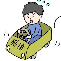 川原コントロール (@control_gyutan) 's Twitter Profile Photo 川原コントロール (@control_gyutan) 's Twitter Profile Photo