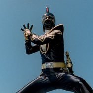 The Black Ember (@theblackamberb9) 's Twitter Profile