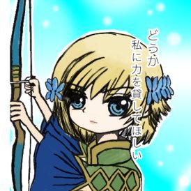 トゲが溶けたとけ子🌸さんのプロフィール画像