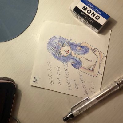イフリさんのプロフィール画像