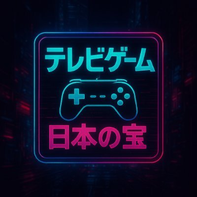 HZvd7YYkD263951's profile picture. テレビゲームは日本の宝