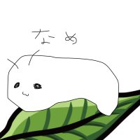 なめ@IRIAM準備中 (@nameko_qn) 's Twitter Profile
