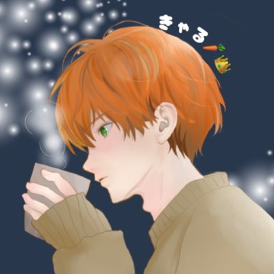 音楽大好きです!歌い手やらせてもらってます🥕🎤 しっとり系からアップテンポまで幅色く歌います!焼き鳥大好き!MIXもやってます🎵ご相談はプロフィールのココナラからどうぞ!ライブ配信もやっておりますのでぜひチェックしてね! さぶ▶︎@carrot_clsg