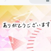 ねむりはす (@suireurap) 's Twitter Profile