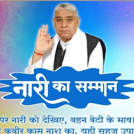 Balwanshar93018's profile picture. 