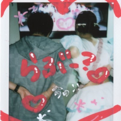 かのななさんのプロフィール画像
