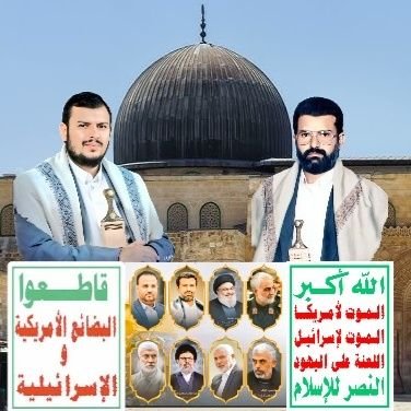 حارق خارق Profile