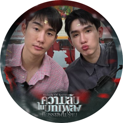 I'm here for ForceBook #fforce_ #kasibook #ฟอสบุ๊ค | #EnchanteSeries ~ #aBossandaBabe ~ #OnlyFriendsSeries ~ #Perfect10Liners 🔚 🔜
#MelodyOfSecrets