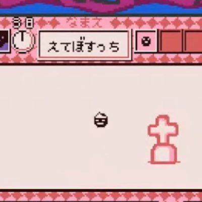 トレーナーチャンネル　トレーナーさんさんのプロフィール画像