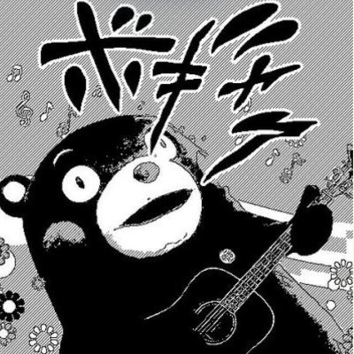 akakangaroo's profile picture. 