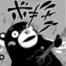 akakangaroo's profile picture. 