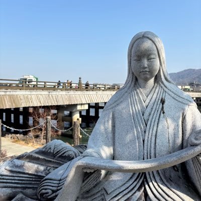 ikanishigurete's profile picture. 九大国文B2/降り立つ田子の
