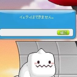 Mao_NikkiN's profile picture. メイプルN
#MapleStoryUniverse
#MapleStoryN
@MapleStoryU