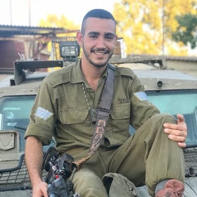 noam_shmaya12's profile picture. https://t.co/Sa45H7L8tR
