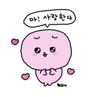 𝒜 (@luvmero9) 's Twitter Profile Photo