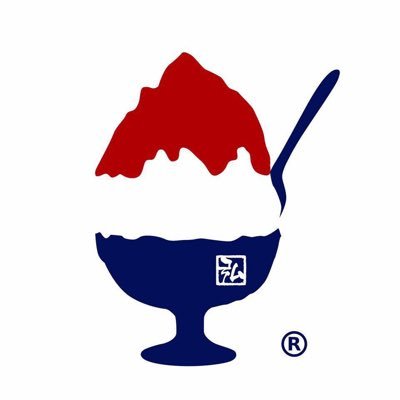 ＊【公式】明治41年創業 株式会社赤塚製氷 ＊純氷／アイスクリーム／ドライアイス／カフェ ＊登録商標［ふんわり五代目かき氷］［飲むかき氷］＊冬季限定ふんわりパンケーキ ＊自販機 ＊ENJOY ICE!! ICE IS LIFE!! ＊ＪＡＰＡＮ🇯🇵 山形🍒 ＊ #赤塚製氷 #山形 #天童 #鶴岡 #仙台 #松島