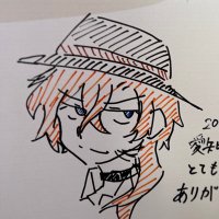 yupo @登頂済 (@yupo000000) 's Twitter Profile Photo yupo @登頂済 (@yupo000000) 's Twitter Profile Photo