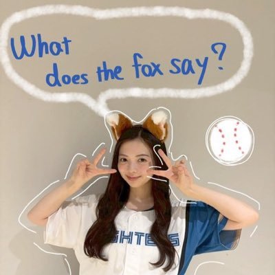 ameame__04's profile picture. 大学生🚺  #Dragons💙#lovefighters🦊