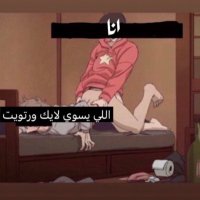 Big M (@f7_f70) 's Twitter Profile