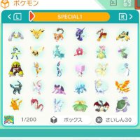 くろろ@ポケモン垢 (@kuroropoke1007) Twitter profile photo