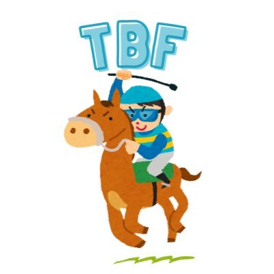 AUSTRALIA’s No.1 Horse Racing Package the ‘WORKS BURGER’ - For Punters That Want The Lot! Trackwalker Info | Sectional Analysis | Nic Ashman’s Longshots