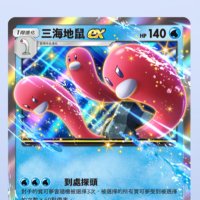 小希 (@hiyk63712166) 's Twitter Profile Photo