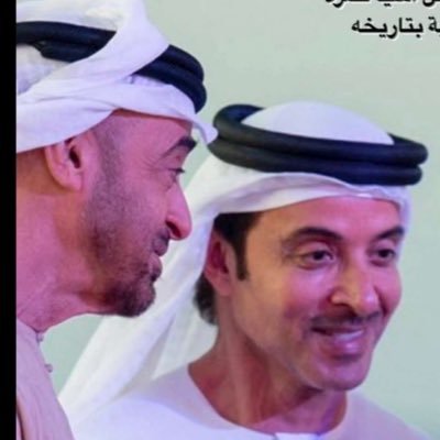 الله ثم الوطن ثم رئيس الدولة 🇦🇪عاشق للزعيم العيناوي موطن كرة القدم في الامارات 💜وعاشق للبيانكونيري يوفي كبير ايطاليا 🤍🖤🇮🇹 كاتالونيا بارسا 🇪🇸❤️💙