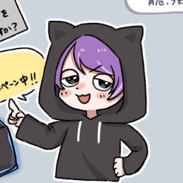 ZARAﾉ剛さんのプロフィール画像