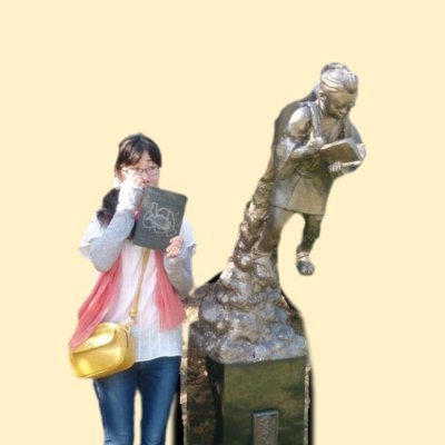 全国を駆け巡る管理栄養士 現在の働き方→フリーランス 神社仏閣好きの管理栄養士です⛩️ご縁をいただいた方が、笑顔になれるサポートを心がけています😊 LINEからお仕事仲間募集中