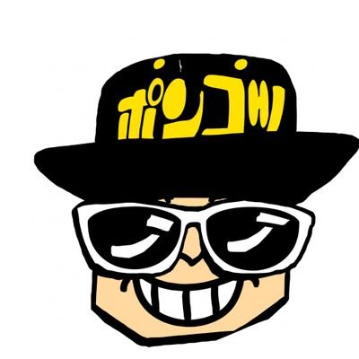 埼玉県在住。ぶちこみ工業埼玉支部。水どう・さまぁ~ず・バナナマン・与田祐希(生涯推し)・ななせ結衣・乃木坂(五百城・冨里)櫻坂(田村・大園)日向坂(松田・小西)・嶋村瞳が好き。ういち氏の影響でボートレースに興味を持つ。ボートレースYoutuber「シュガーの宝舟」を支持。F-ZERO99レーサー(?)。