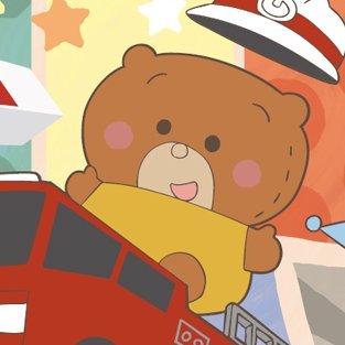 「トミカとトム」の公式アカウントです。「トミカとトム」や「トミカ」に関するグッズや動画、イベント情報をお届けします♪
★トミカとトムストア→ https://t.co/updWLOFEca
※こちらのアカウントではお問合せ・ご質問にはお答えしておりませんのでご容赦ください。