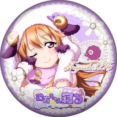 しろねこ🐑💧さんのプロフィール画像
