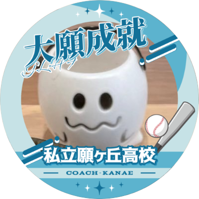 castle_tlee's profile picture. 🔫🐰🍭