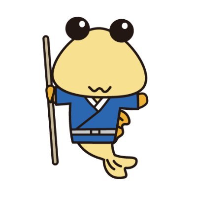 江東区中川船番所資料館公式アカウント
江戸時代の川の関所「中川番所」再現ジオラマや江東地域の歴史を紹介する資料館です。
※当アカウントは情報発信専用のため、リプライ等のご意見には対応しておりません。お問い合わせはお電話で承ります
https://t.co/K6WjORoUhu