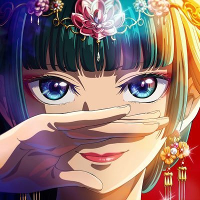 Cecemaomao's profile picture. ☕︎ ɨռƈօʍքʟɛȶɛɖ⫷⫸ ✰🅹🅻✰ִ김치 마니아 || 2019 Ϛβ19 ⪨𓊈𒆜ᔕΔŴ𒆜𓊉⪩