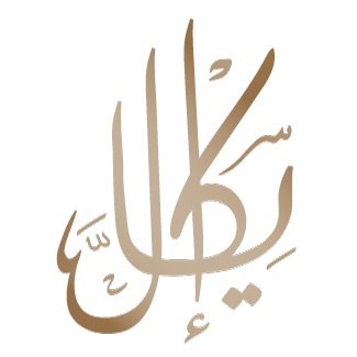 Ecale_Strategy's profile picture. منصة تحليلات، بحوث، وأخبار حول الشرق الأوسط رؤية مستقبلية استراتيجية لمتابعة التغيرات المتسارعة