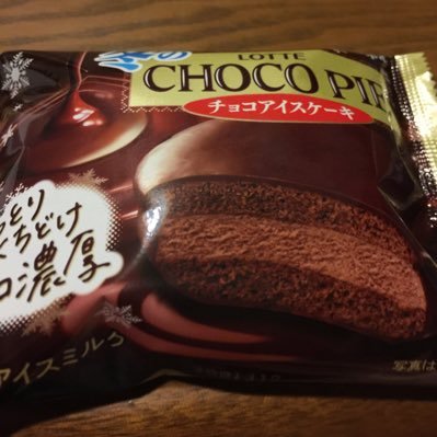 咲坂カレンさんのプロフィール画像