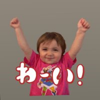 🫠😎 (@r3jdoq1ucc36419) Twitter profile photo