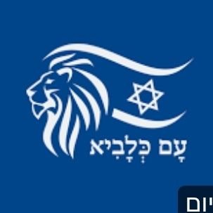 BnmwBt91879's profile picture. איפה ישנם עוד אנשים כמו האיש הזה
