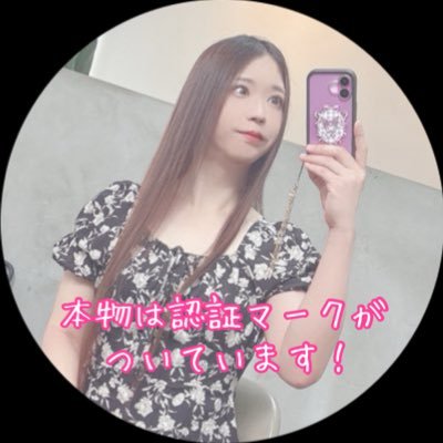 愛川めい🐈‍⬛🐈さんのプロフィール画像
